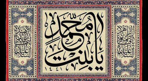 عکس زکیه پاکدامن