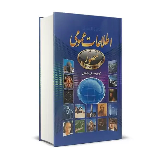عکس های خواننده علی ذوالفقاری