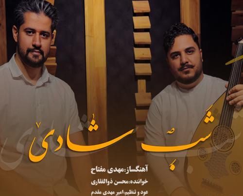 عکس های خواننده علی ذوالفقاری
