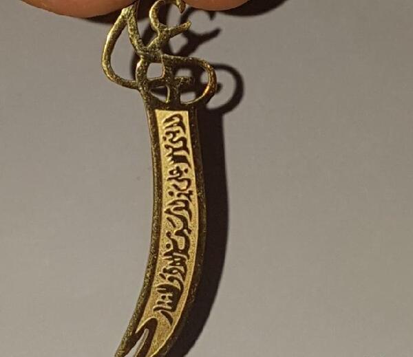 عکس گردنبند شمشیر ذوالفقار