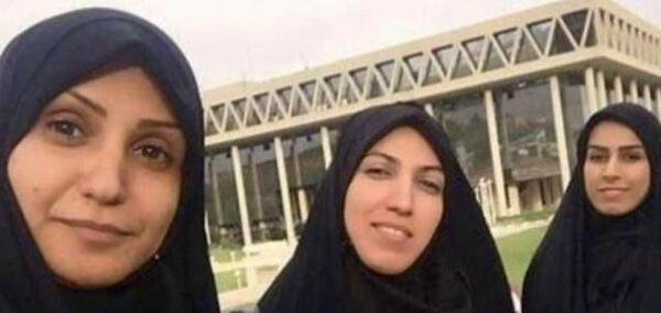 عکس آمنه سادات ذبیح پور و همسرش