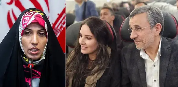 عکس آمنه سادات ذبیح پور و همسرش