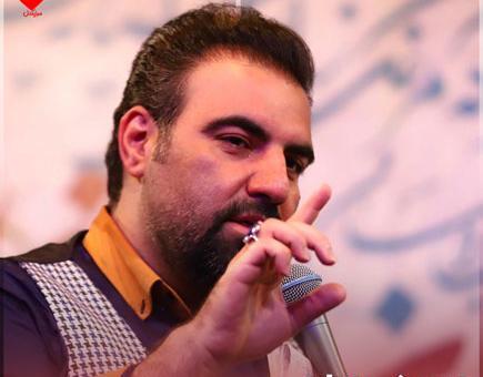 عکس امام رضا خیلی دوست دارم