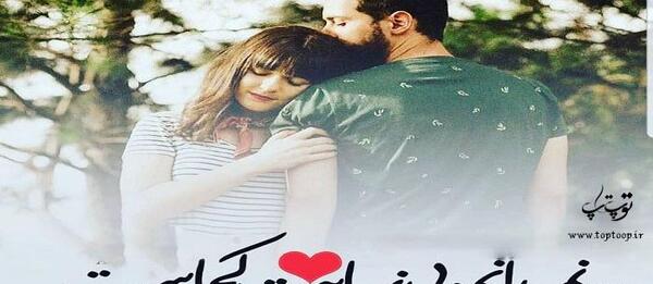 عکس نوشته دوست دارم s