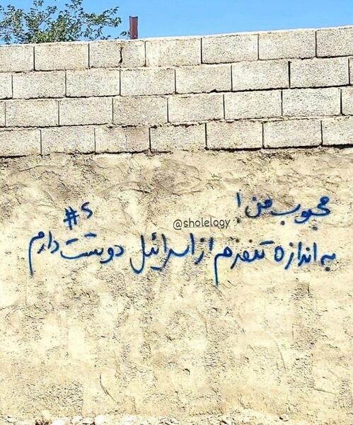 عکس نوشته دوست دارم s