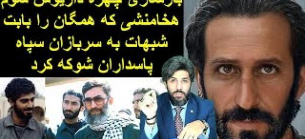 عکس های داریوش هخامنشی