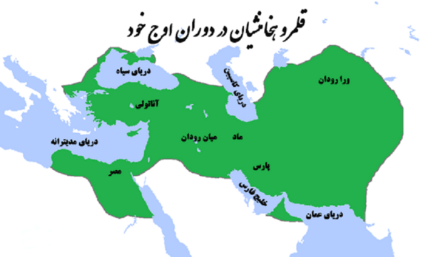 عکس داریوش در زمان هخامنشیان