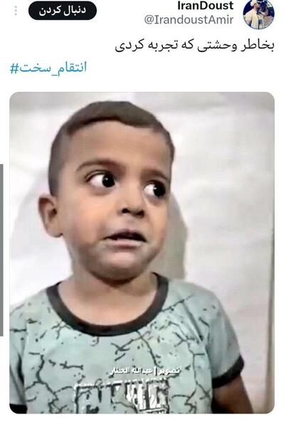 عکس واقعی داریوش رضایی نژاد