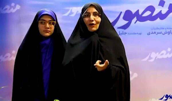 عکس شهید داریوش رضایی نژاد و همسرش