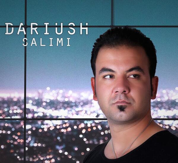 عکس داریوش سلیمی خواننده