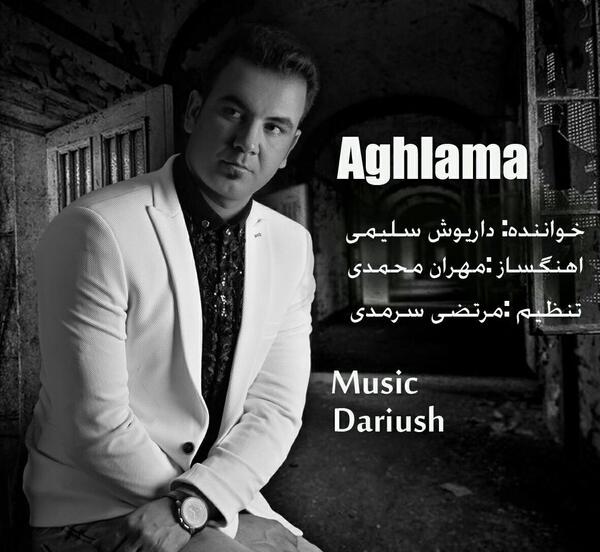 عکس داریوش سلیمی خواننده