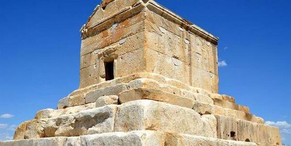 عکس آرامگاه داریوش بزرگ