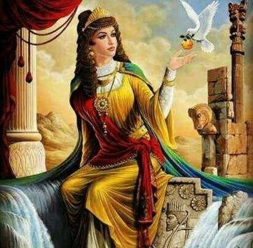 عکس داریوش کبیر با هوش مصنوعی