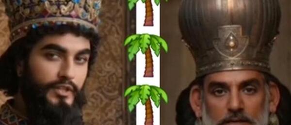 عکس داریوش کبیر با هوش مصنوعی