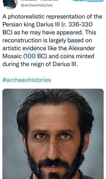 عکس داریوش اول واقعی