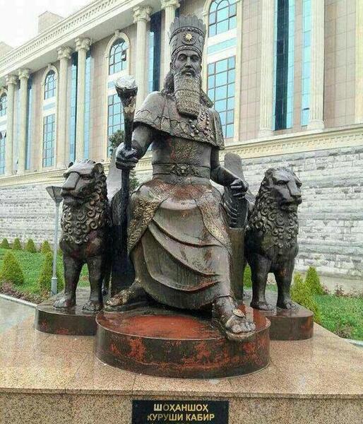 عکس داریوش اول هخامنشی
