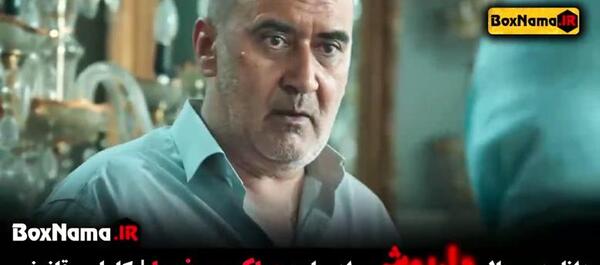 دانلود عکس داریوش اول