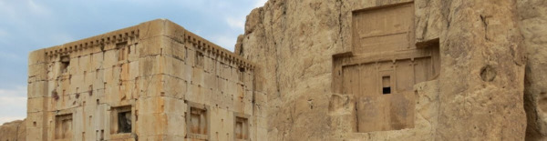 عکس مقبره داریوش کبیر