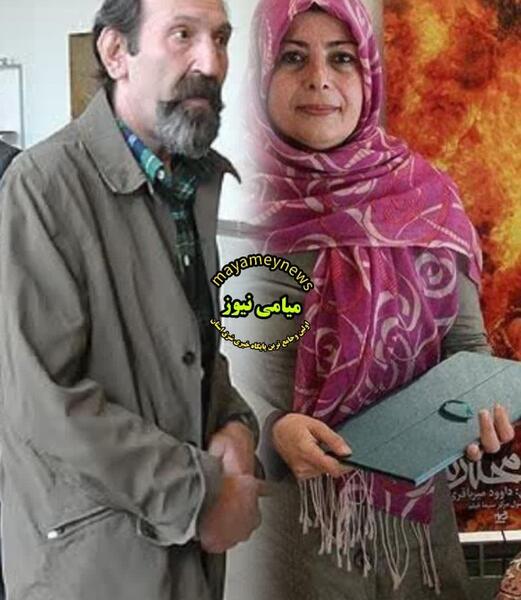 عکس از داوود میرباقری