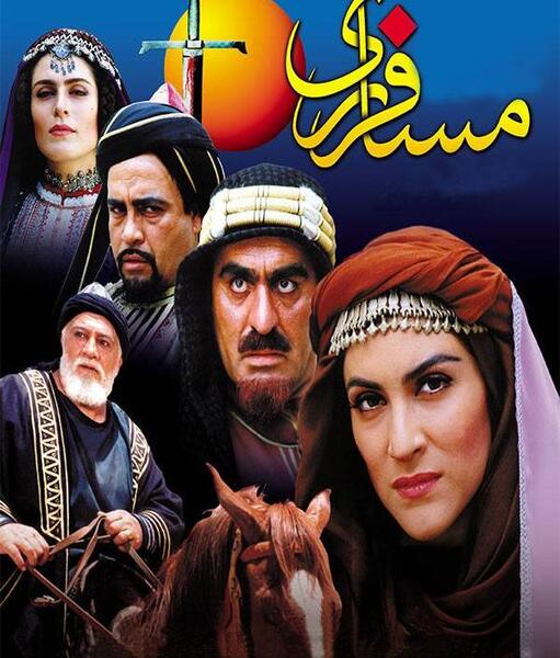 عکس بازیگر داوود میرباقری