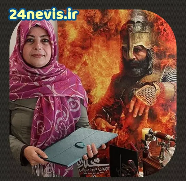 عکس بازیگر داوود میرباقری