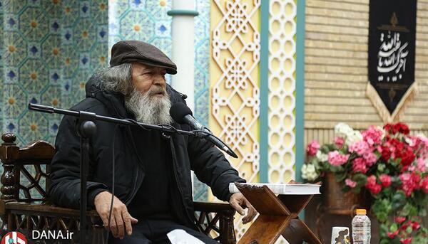 عکس همسر داوود میرباقری