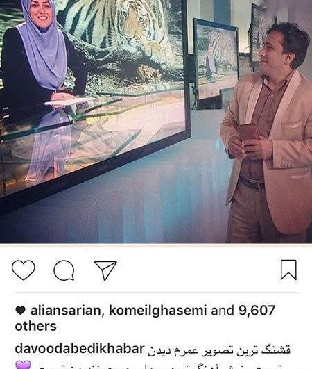 عکس داوود عابدی گزارشگر
