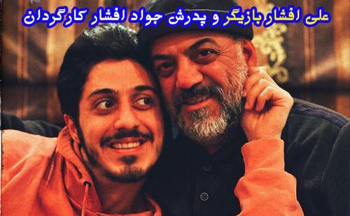 عکس های داوود در گاندو