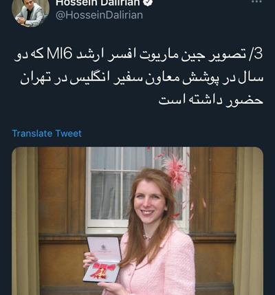 عکس واقعی داوود در گاندو
