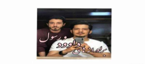 عکس واقعی داوود در گاندو