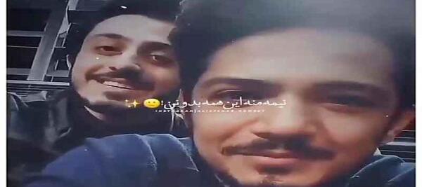 عکس رسول و داوود در گاندو