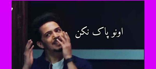 عکس رسول و داوود در گاندو