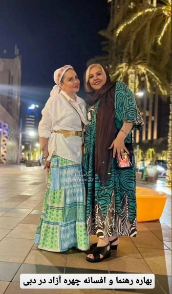 عکس داوود یونسی و همسرش