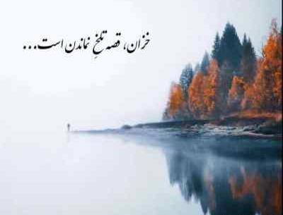 عکس های داوود یونسی