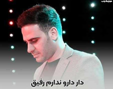 عکس های داوود یونسی