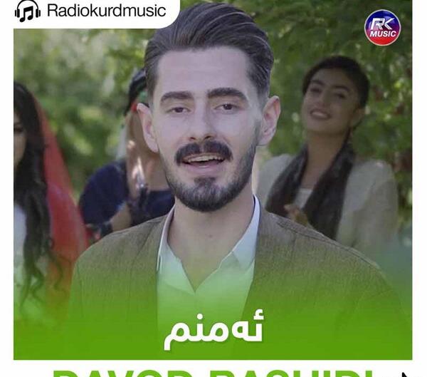 عکس داوود رشیدی خواننده لری