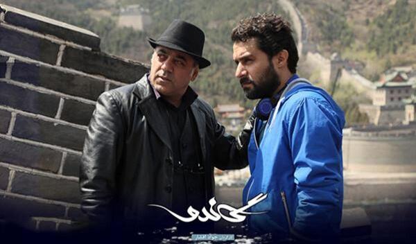 عکس داوود فیلم گاندو
