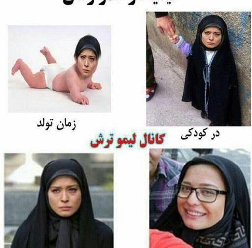 عکس های کیمیا در سریال کیمیا