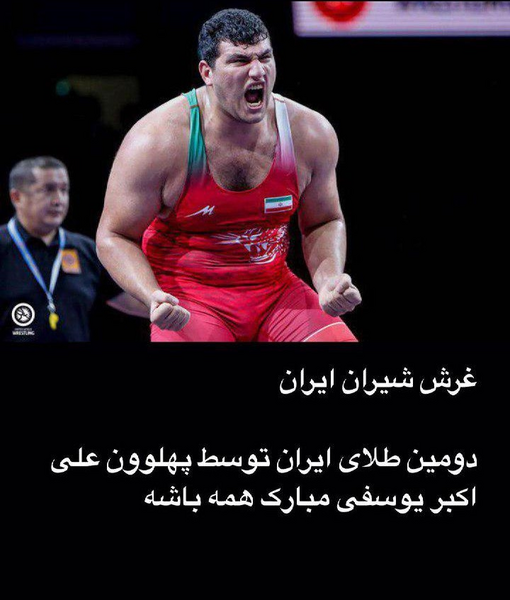 عکس هادی دایی