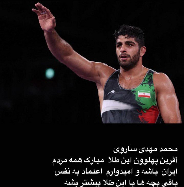 عکس هادی دایی