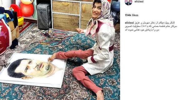 عکس کودکی علی دایی