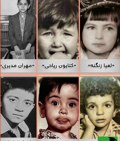 عکس کودکی علی دایی