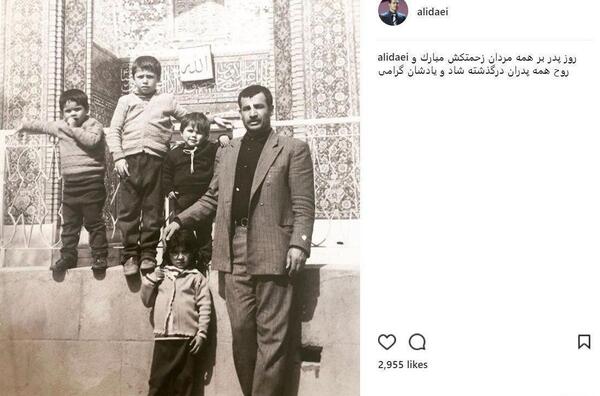عکس های کودکی علی دایی
