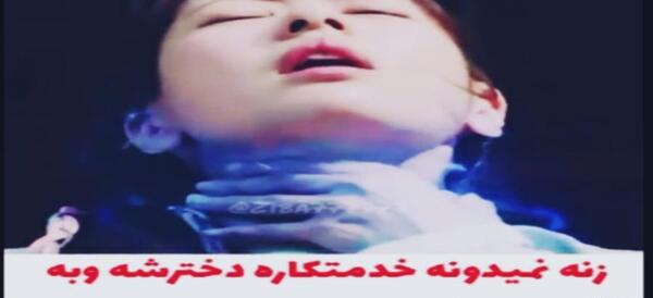 عکس های کیمیای روح