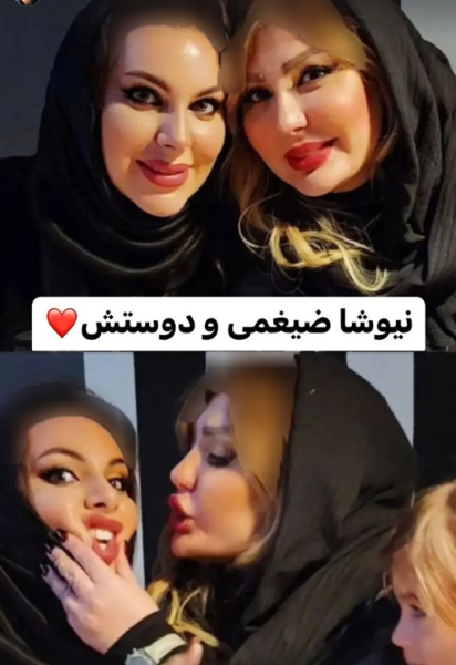 عکس های نیوشا ضیغمی جدید