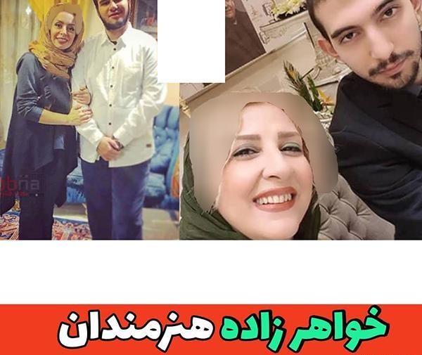 عکس دایی و خواهرزاده