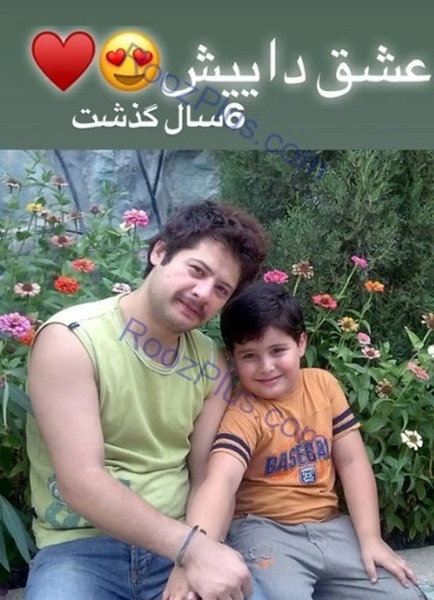 عکس های دایی و خواهرزاده