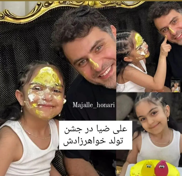 عکس های دایی و خواهرزاده