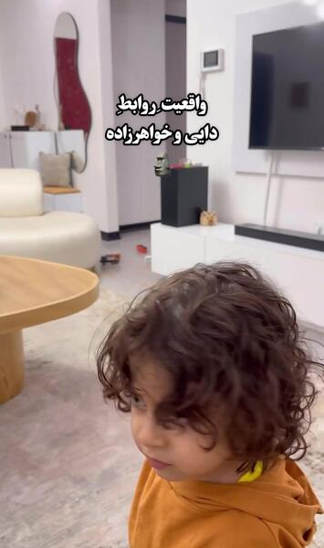عکس های دایی و خواهرزاده
