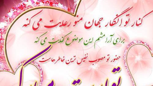 عکس تولد دایی جونم